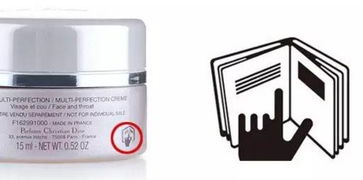 史上最全化妝品標簽知識 化妝品及衛生用品詳解