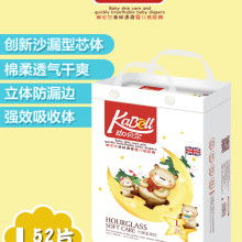 盈豐衛(wèi)生紙類制品廠 專注衛(wèi)生用品，守護(hù)健康生活