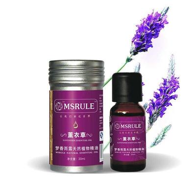 廣州瑞維姿化妝品 優(yōu)質(zhì)化妝品及衛(wèi)生用品的領(lǐng)航者