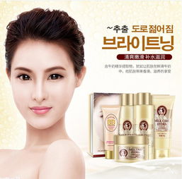 韓嬋牛奶柔滑美肌五件套 開啟水潤嫩膚的溫和養(yǎng)護(hù)之旅